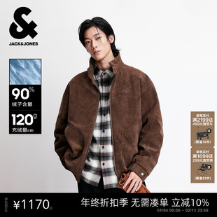杰克琼斯男装2026年春季新款羽绒服字母刺绣通勤立领常规保暖外套