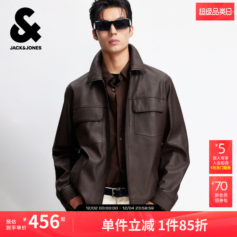 正肩合体版型 翻领领型 前中拉链