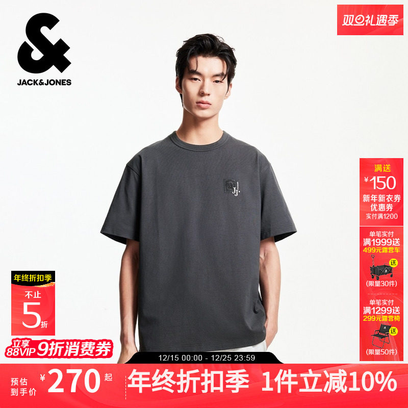 杰克琼斯秋季宽松版型时尚潮流胸前图案字母刺绣领口胶印T恤男装