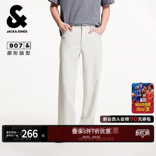 锥腿廓形剪裁，YKK拉链门襟，两侧宽大插袋