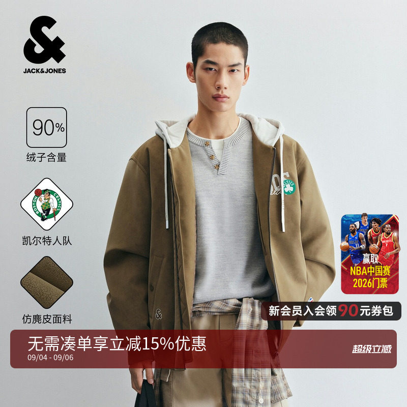 杰克琼斯秋冬男仿麂皮羽绒夹克
