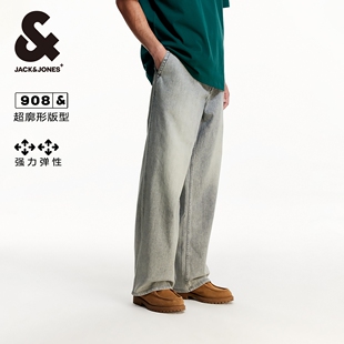 908杰克琼斯男装阔腿裤弹力超廓形牛仔裤长裤子男款2025年秋