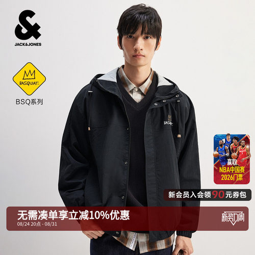 杰克琼斯BSQ联名男装夹克宽松