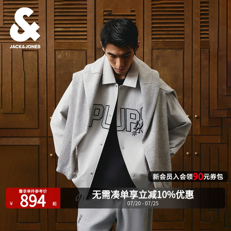 NBA联名马刺队男装夹克