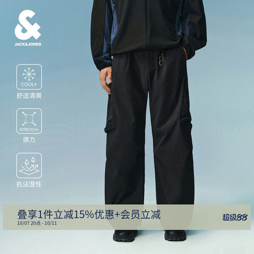 杰克琼斯户外机能工装裤伞兵裤