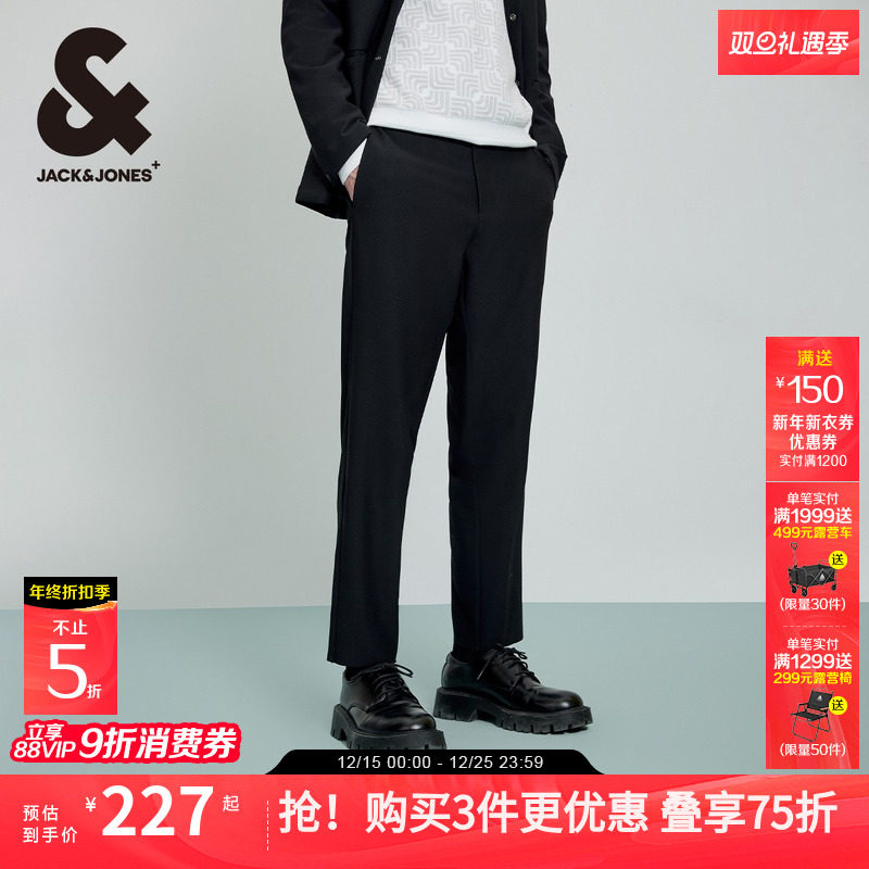 杰克琼斯男装秋潮百搭男士西裤休闲裤合体商务正装黑色九分裤子