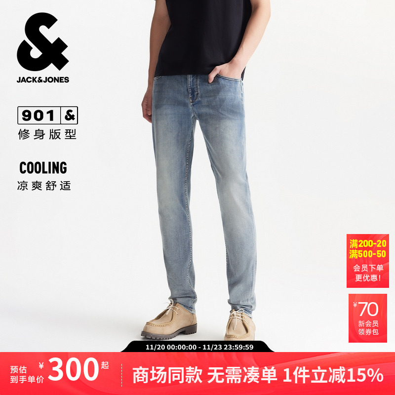 杰克琼斯夏季男装新款牛仔裤潮休闲水洗猫须弹力修身长裤子男款