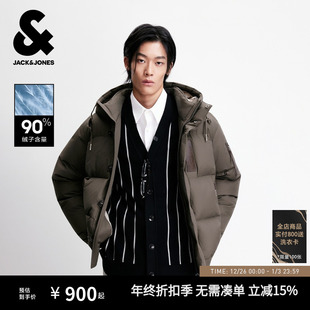 羽绒服百搭日常宽松可调节抽绳连帽外套上衣 新款 杰克琼斯男装 冬季