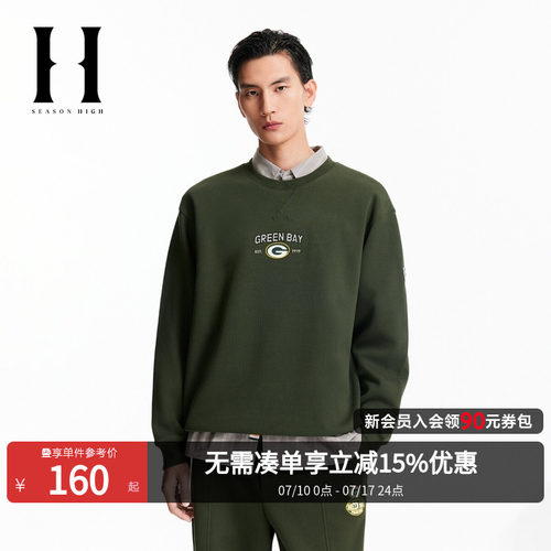 宽松版型，罗纹圆领领口，包装工队logo刺绣