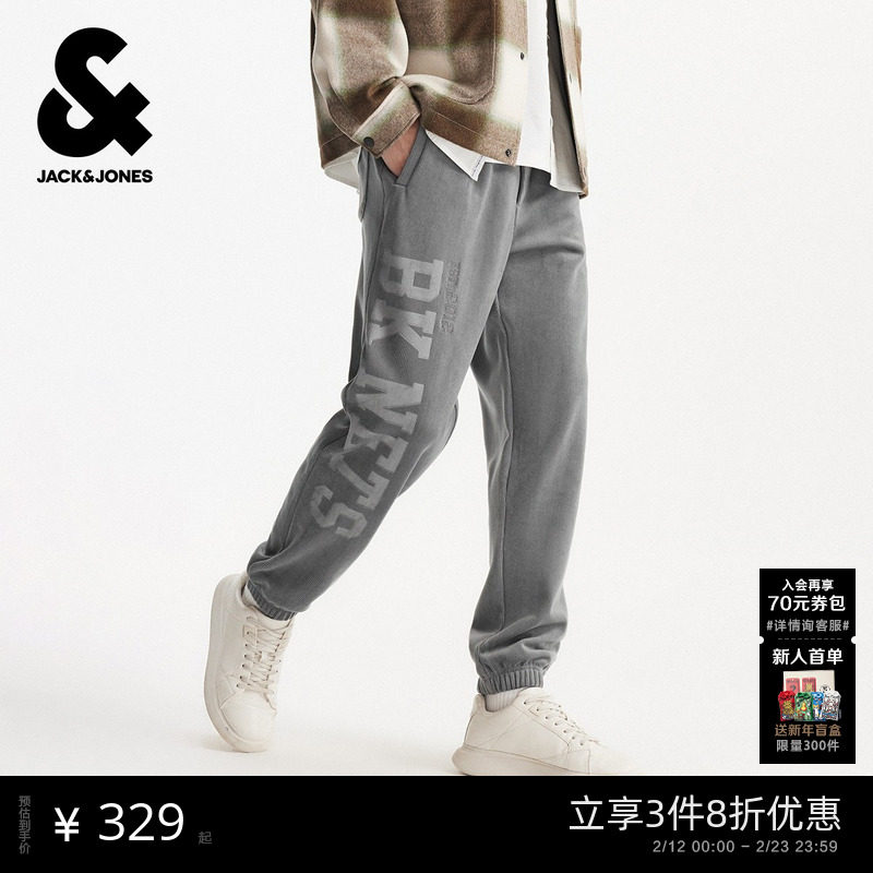 杰克琼斯NBA联名布鲁克林队男装秋季卫裤束脚裤22541D027