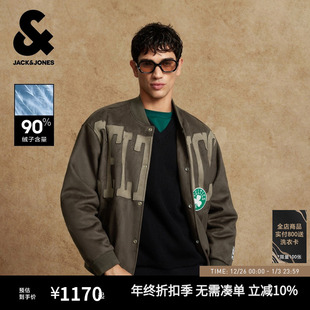 百搭潮流NBA联名款 羽绒服外套大衣保暖时尚 男装 杰克琼斯秋冬季