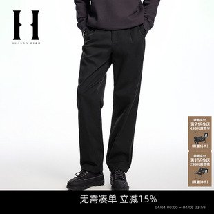 简约纯色宽松休闲裤 SEASON 子 休闲裤 新款 HIGH男装 春季