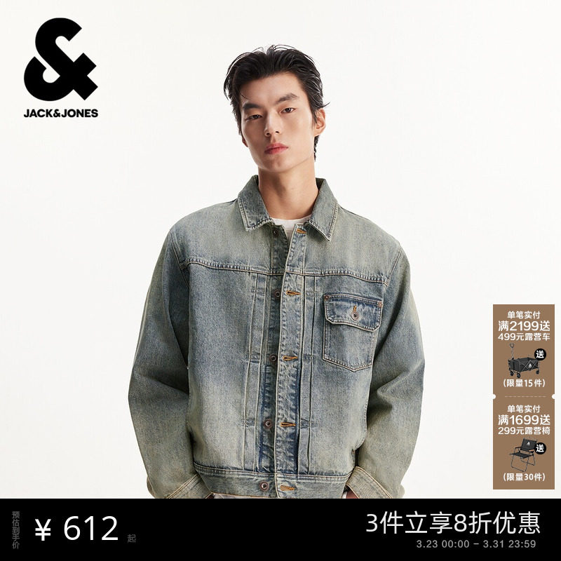 杰克琼斯男装春季夹克外套百搭日常做旧黄泥水洗牛仔休闲翻领宽松