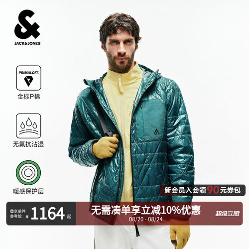 杰克琼斯秋冬男防泼水保暖棉服