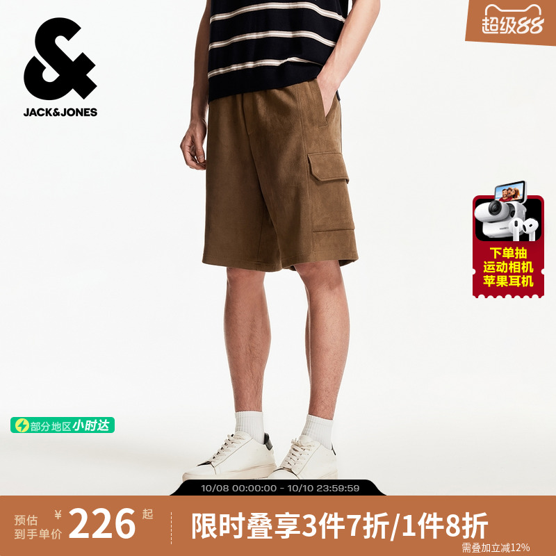 杰克琼斯秋季宽松版型时尚潮流松紧抽绳腰头双侧插袋短裤子男装