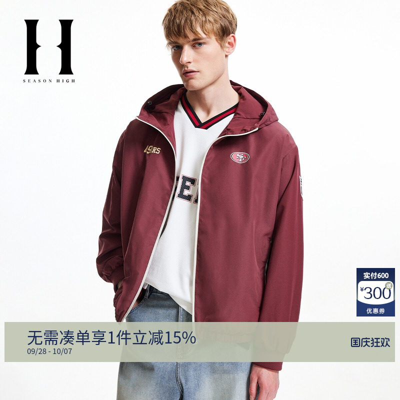 SEASONHIGH男装秋季夹克外套时尚撞色拼接连帽略宽松舒适新款潮图片