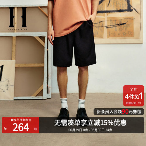 SEASONHIGH短裤宽松舒适