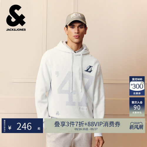 宽松版型；前身植绒+针织工艺；抽绳连帽；