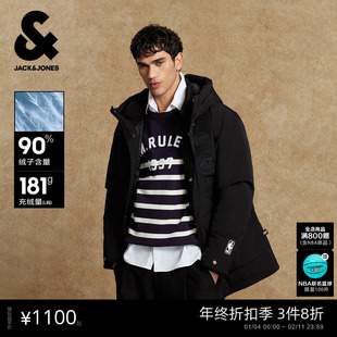 [商场爆款]杰克琼斯男装冬NBA联名款湖人队工装风羽绒服225412022