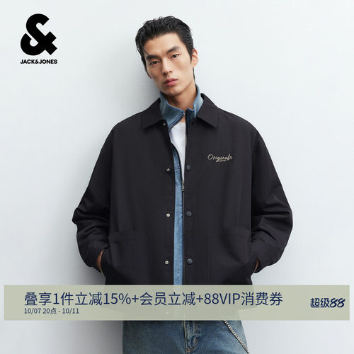 杰克琼斯男士秋季宽松翻领夹克