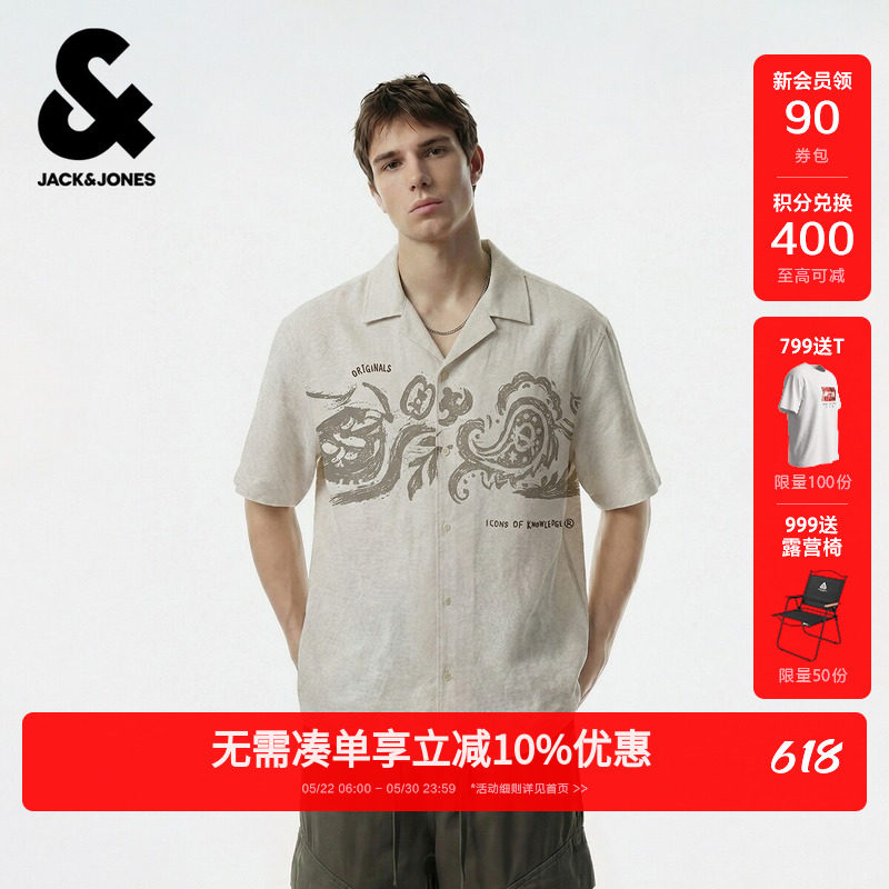 杰克琼斯男装衬衫春夏季新款潮字母印花刺绣翻领宽松休闲短袖上衣