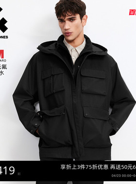 【3M防泼水夹克】杰克琼斯男士外套26年春季工装户外连帽上衣男装