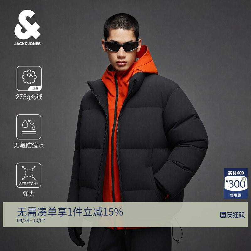 【红外热反射技术】杰克琼斯AT系列26秋冬男羽绒服防泼水龟背保暖