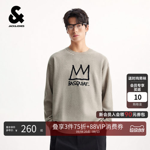 杰克琼斯雪尼尔面料针织衫