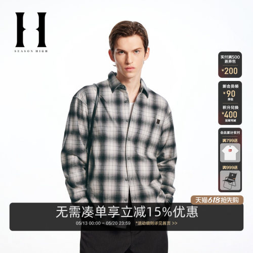 宽松版型；衬衫领型；纽扣门襟；弧形下摆