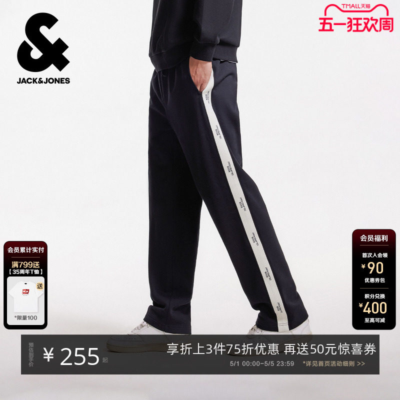 杰克琼斯男装士卫裤春季新款织带黑色宽松直筒休闲长裤子美式情侣
