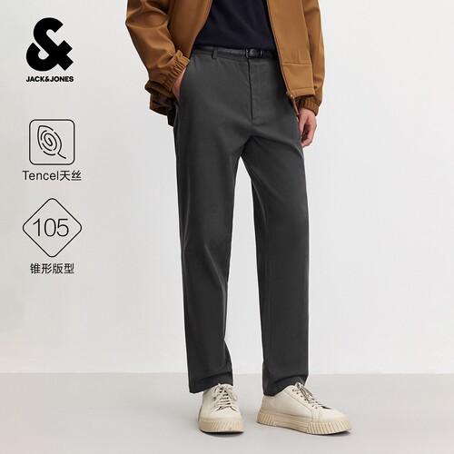 杰克琼斯天丝刺绣锥腿九分裤