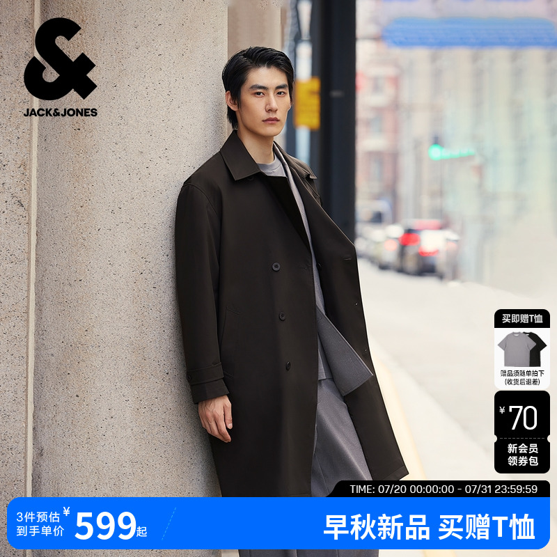 杰克琼斯男士外套2025秋季新款夹克静奢商务宽松长款风衣上衣男装