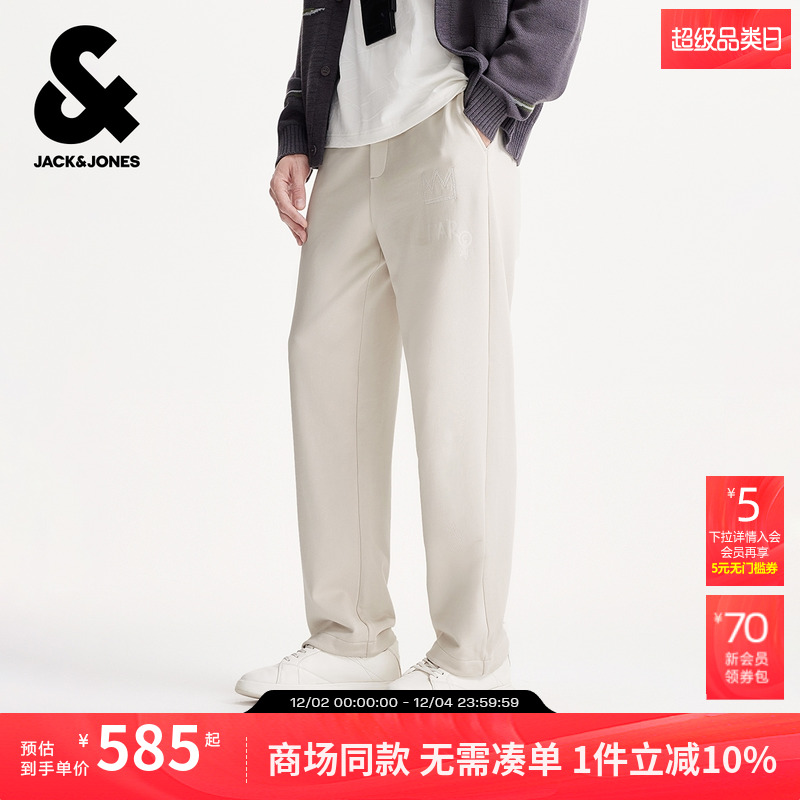 略宽松版型 图案印花设计  刺绣装饰