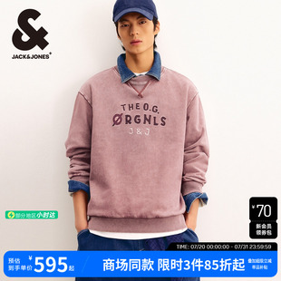 卫衣 杰克琼斯男装 春季 新款 基础百搭舒适纯棉水洗做旧宽松圆领长袖