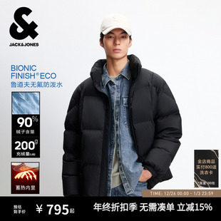 杰克琼斯防泼水高蓬短羽绒服立领外套男装 蓄热内里 云朵泡芙