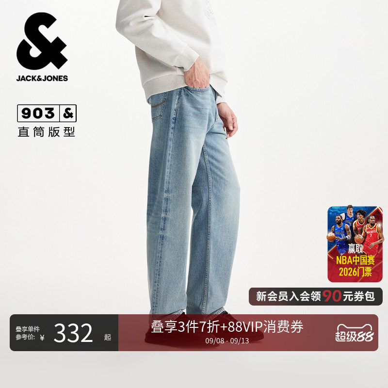 【赤耳红边康龙牛仔】杰克琼斯男装牛仔裤直筒水洗长裤226132033图片