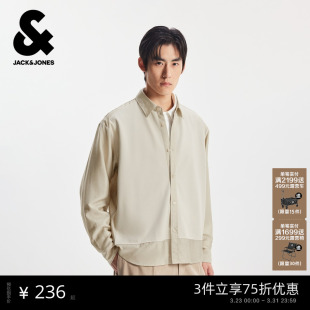 2026年潮流时尚 衬衫 拼接宽松休闲翻领上衣 士春季 杰克琼斯男装