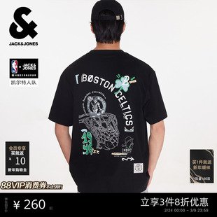 【NBA联名款】杰克琼斯男装春夏撞色短袖T恤纯棉宽松打底凯尔特人