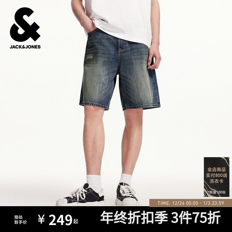 杰克琼斯男装秋季猫须水洗做旧缝补百搭潮流时尚简约牛仔短裤子