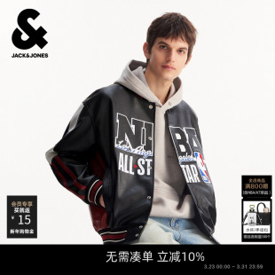 夹克外套精致刺绣潮流时尚 春季 杰克琼斯男装 棒球领 NBA联名款