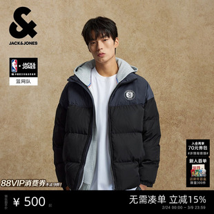 杰克琼斯男生NBA联名2025年冬季新款棉衣立领休闲外套潮痞帅上衣