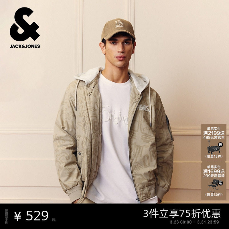 【商场爆款】杰克琼斯男装棉服春季连帽外套225409030