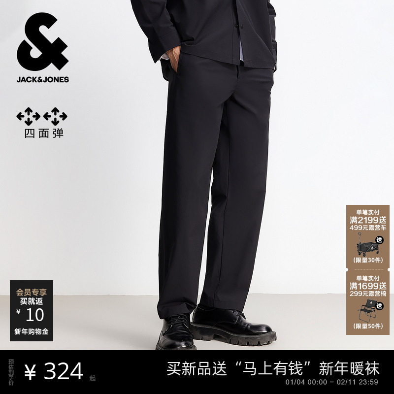 E40��ɫ 29 [���浯]�ܿ���˹�����¿���װ�����˶�ͨ�����п㳤�����ɽ��� 251.1Ԫ