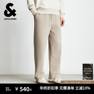 卫裤 宽松松紧裤 春季 简约舒适纯色加绒内里长裤 子 新款 杰克琼斯男装