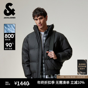 羽绒服男春新款 短款 杰克琼斯男装 简约纯色立领宽松外套 AT系列