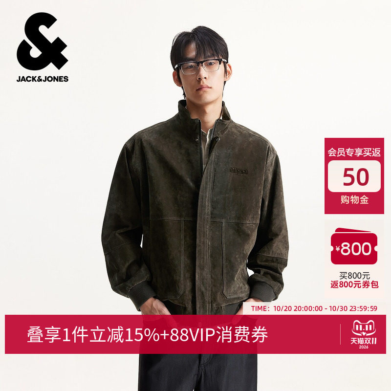 杰克琼斯男装秋季夹克日常立体钢印拉链立领外套上衣226110011潮