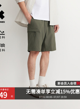 [防晒速干]杰克琼斯夏季短裤新款防紫外线宽松五分工装裤子男士
