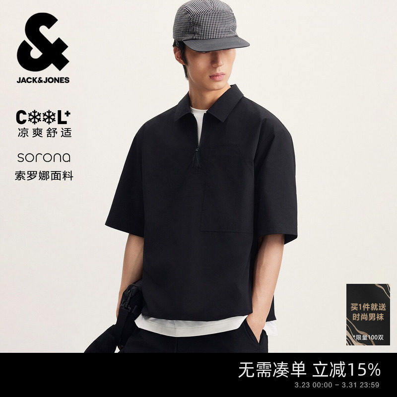 [六边形山系POLO衫]杰克琼斯男装春季速干衬衫柔软休闲短袖上衣