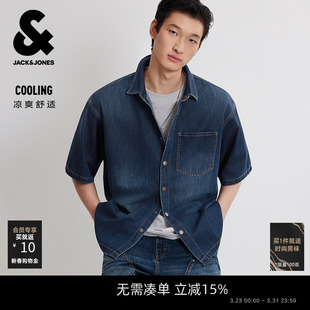 休闲宽松透气短袖 26春夏新款 杰克琼斯男装 衬衣 中蓝牛仔衬衫