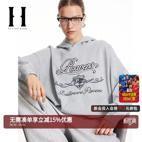 "宽松版型，连帽设计，三色条纹刺绣装饰